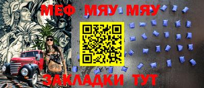 СК Ливны