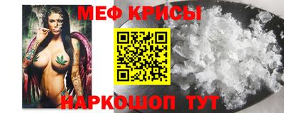 амфетамин Ликино-Дулёво