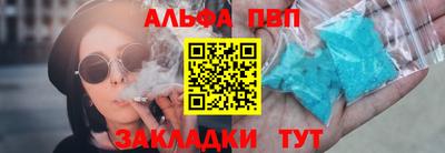 СК Ливны