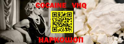 амфетамин Ликино-Дулёво