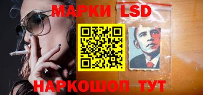 мефедрон VHQ Лесосибирск