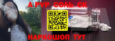 мефедрон VHQ Лесосибирск