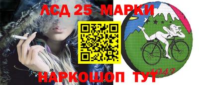 мефедрон VHQ Лесосибирск