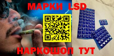 мефедрон VHQ Лесосибирск