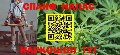 СК Ливны