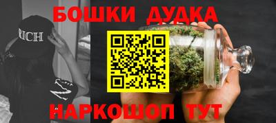 СК Ливны