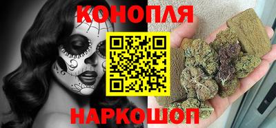 СК Ливны
