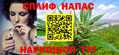 мефедрон VHQ Лесосибирск