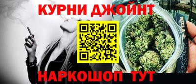 амфетамин Ликино-Дулёво