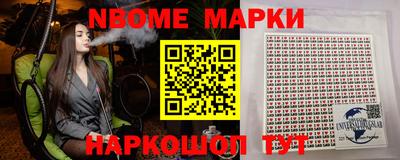 мефедрон VHQ Лесосибирск