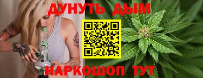 мефедрон VHQ Лесосибирск