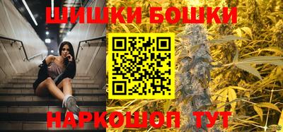 мефедрон VHQ Лесосибирск