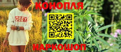 мефедрон VHQ Лесосибирск