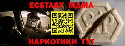 СК Ливны