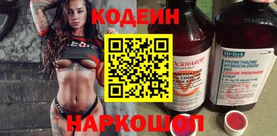 амфетамин Ликино-Дулёво