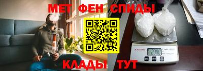 мефедрон VHQ Лесосибирск