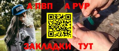 мефедрон VHQ Лесосибирск