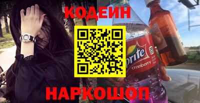 СК Ливны