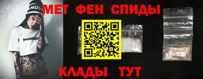мефедрон VHQ Лесосибирск