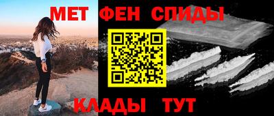 СК Ливны