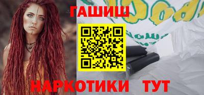 амфетамин Ликино-Дулёво
