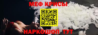 амфетамин Ликино-Дулёво